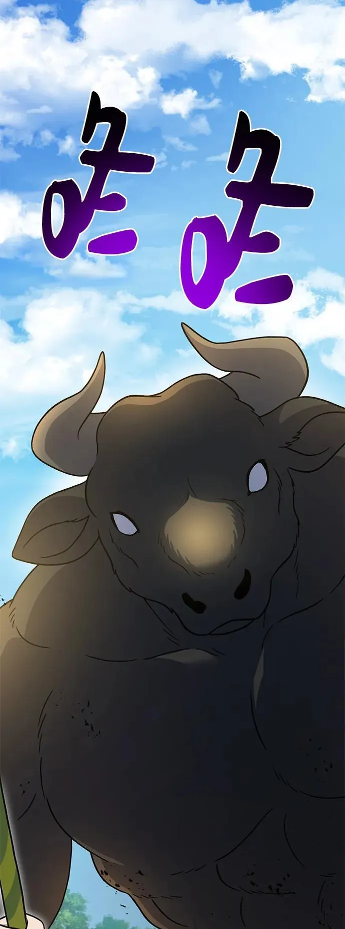 [第39话] 抓贼的猫咪 第83页