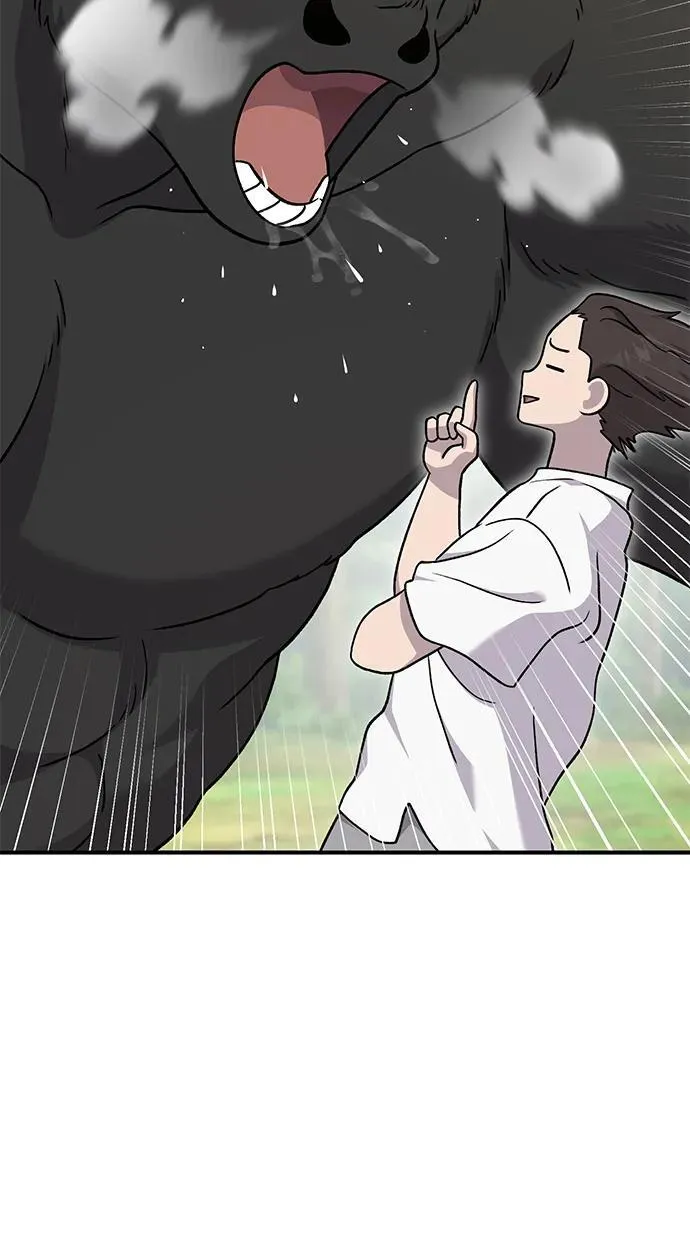 [第40话] 用身体偿还吧 第15页