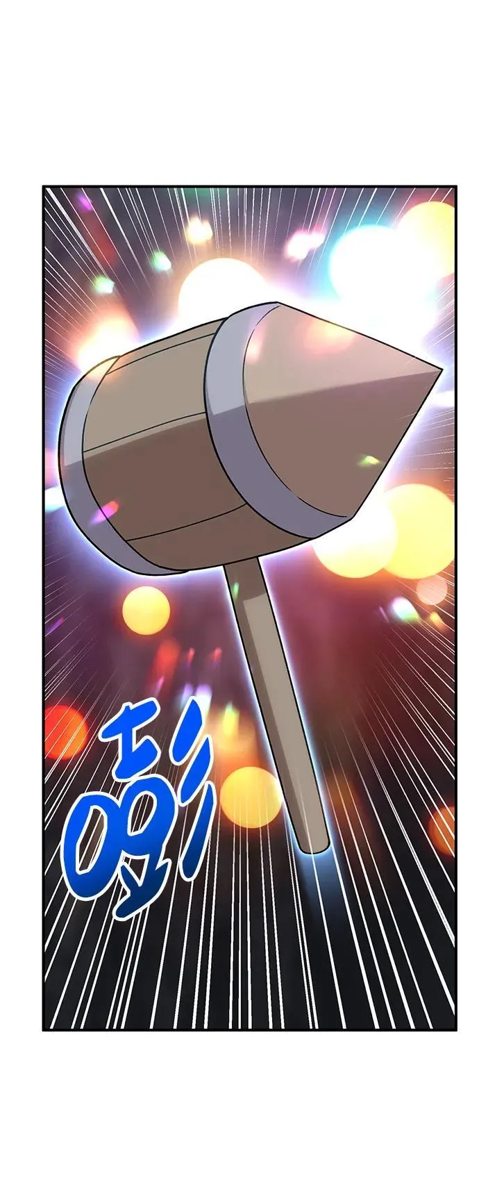 [第40话] 用身体偿还吧 第38页