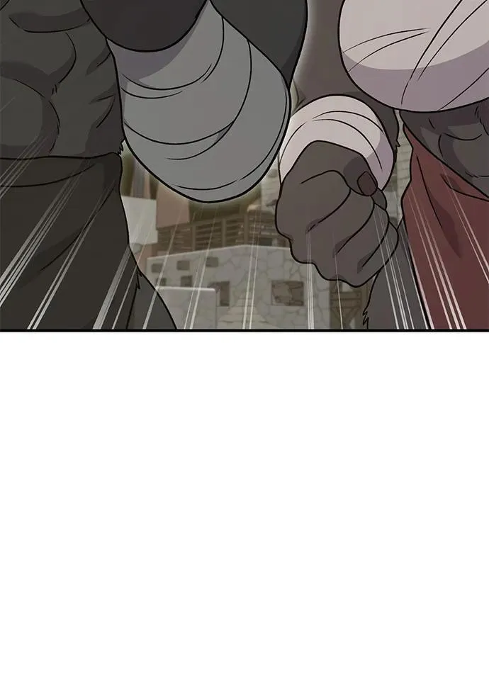 [第43话] 流浪商人通道 第54页