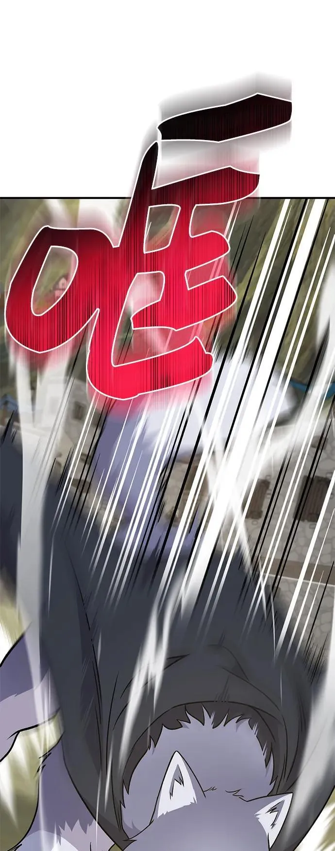 [第43话] 流浪商人通道 第59页