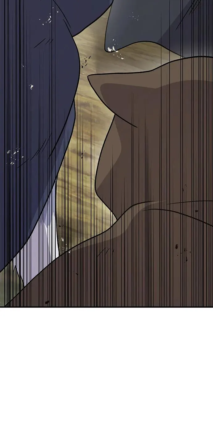 [第44话] 银狼族 第7页