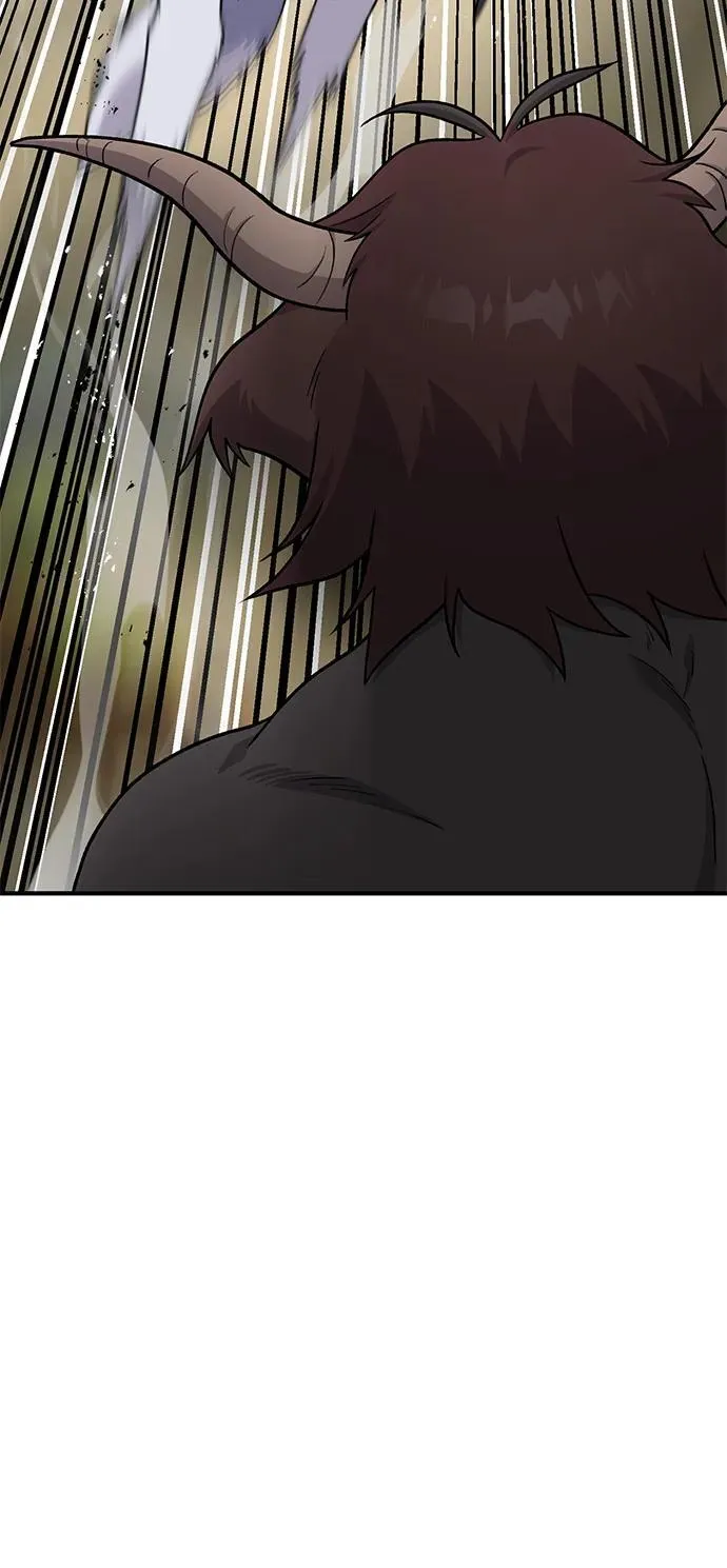 [第44话] 银狼族 第14页