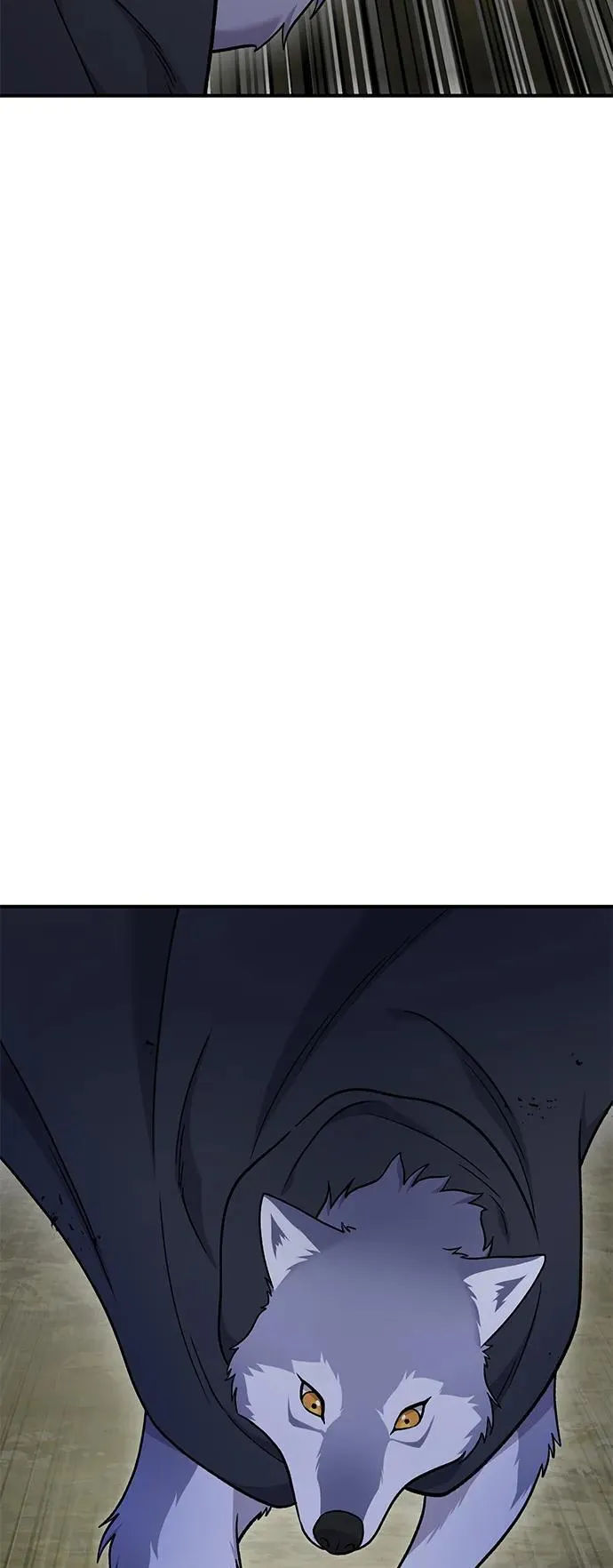[第44话] 银狼族 第16页