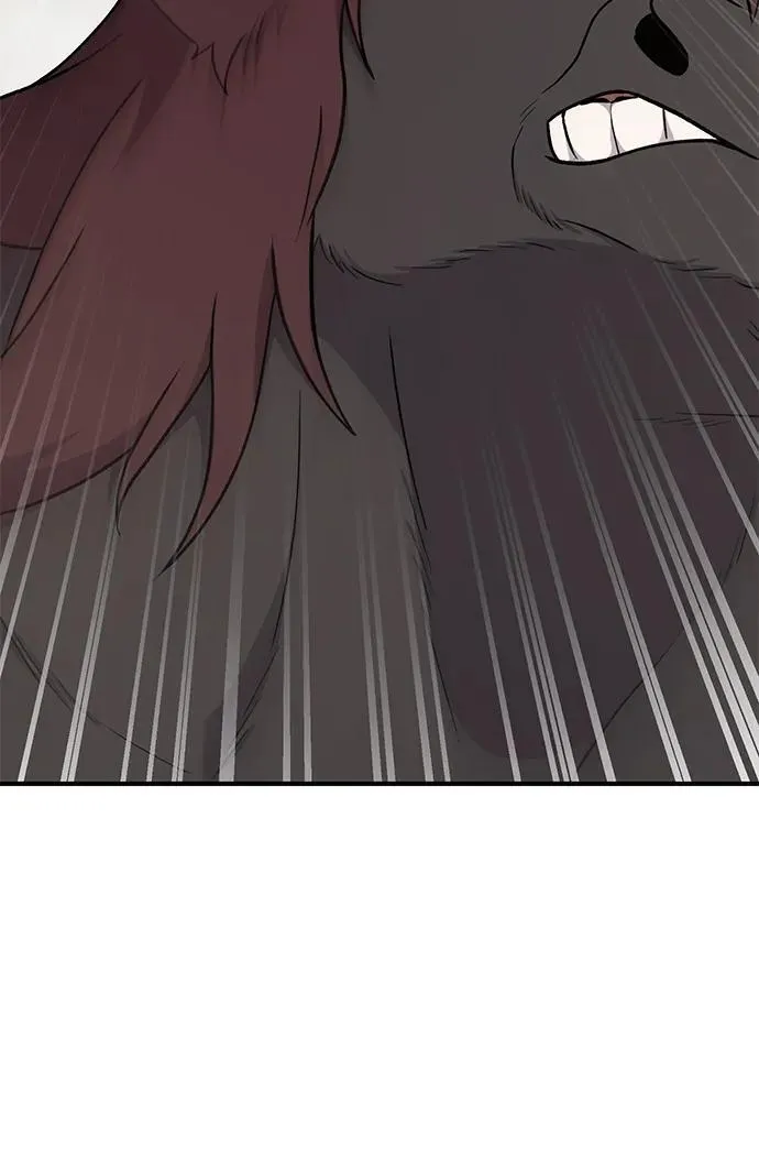 [第44话] 银狼族 第27页