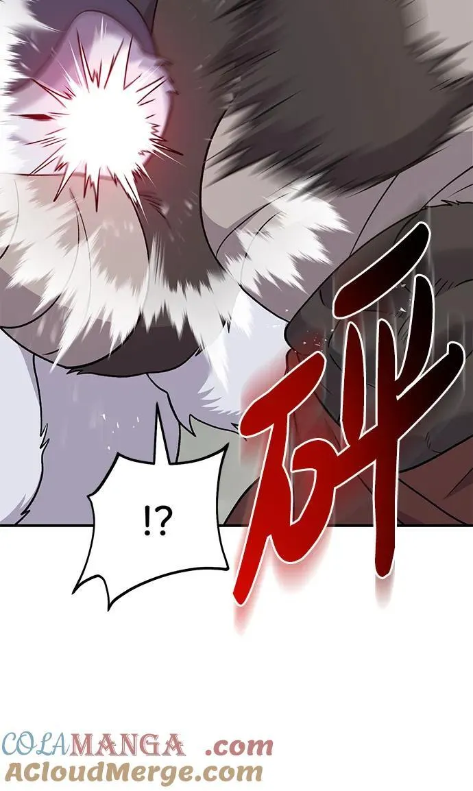 [第44话] 银狼族 第37页