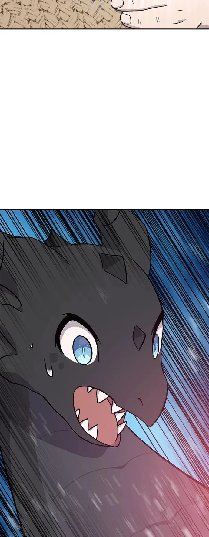 [第44话] 银狼族 第120页