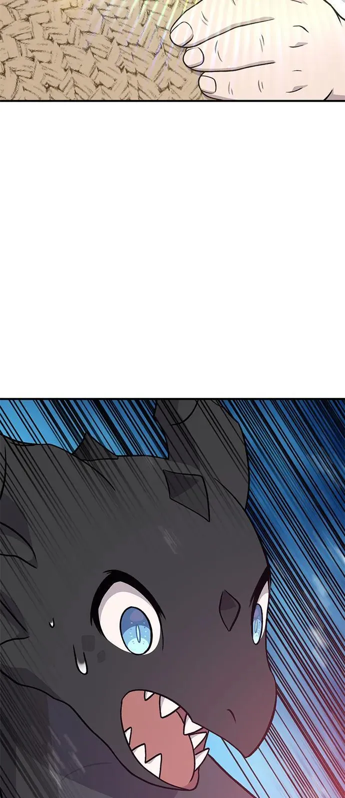 [第45话] 塔中农夫朴势俊 第4页