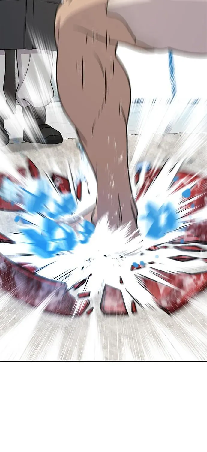 [第46话] 艾琳的礼物 第12页