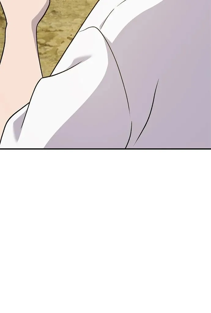 [第46话] 艾琳的礼物 第71页