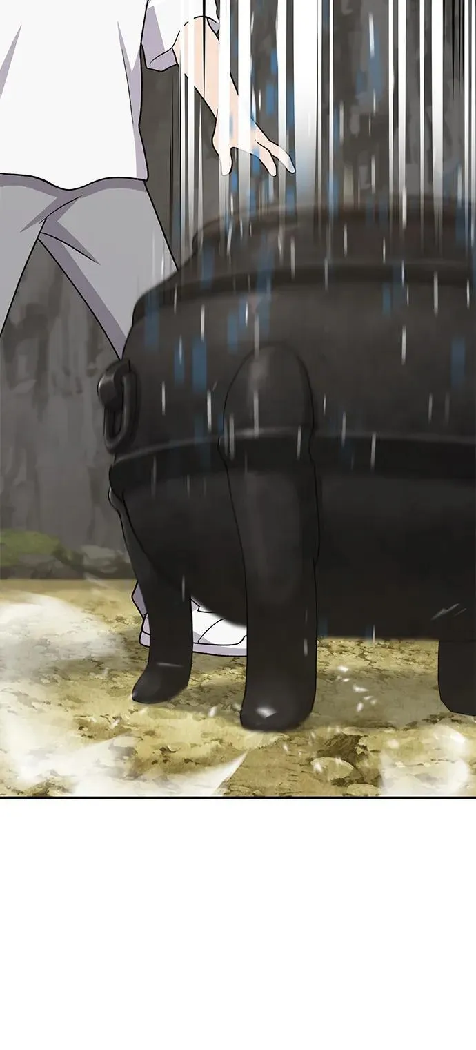 [第46话] 艾琳的礼物 第90页