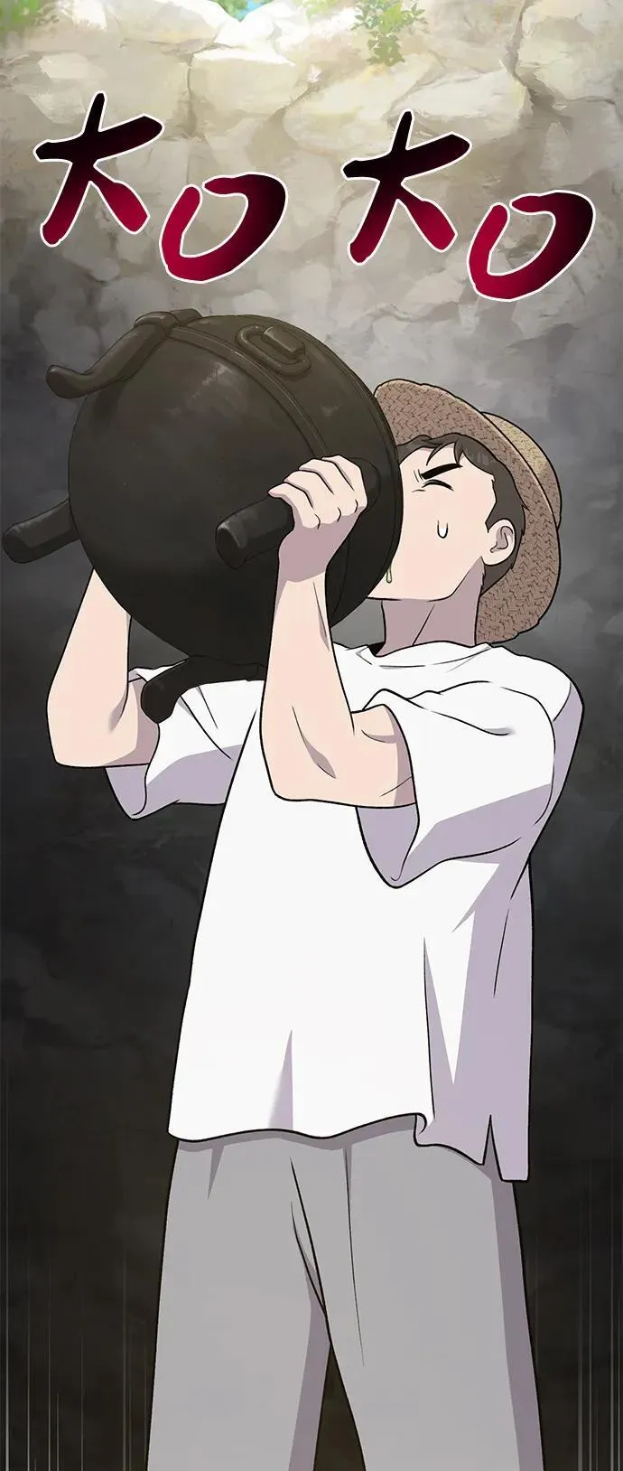 [第47话] 补身汤 第23页