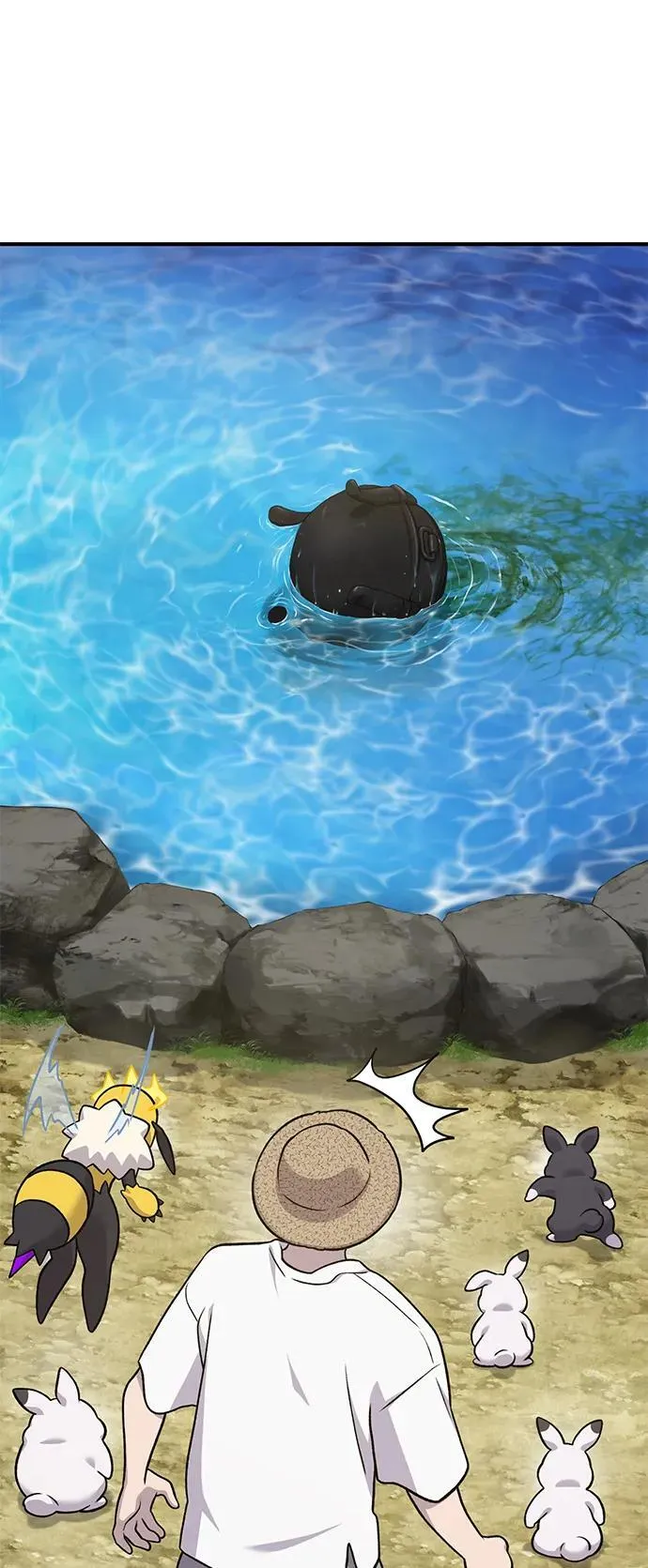 [第47话] 补身汤 第30页
