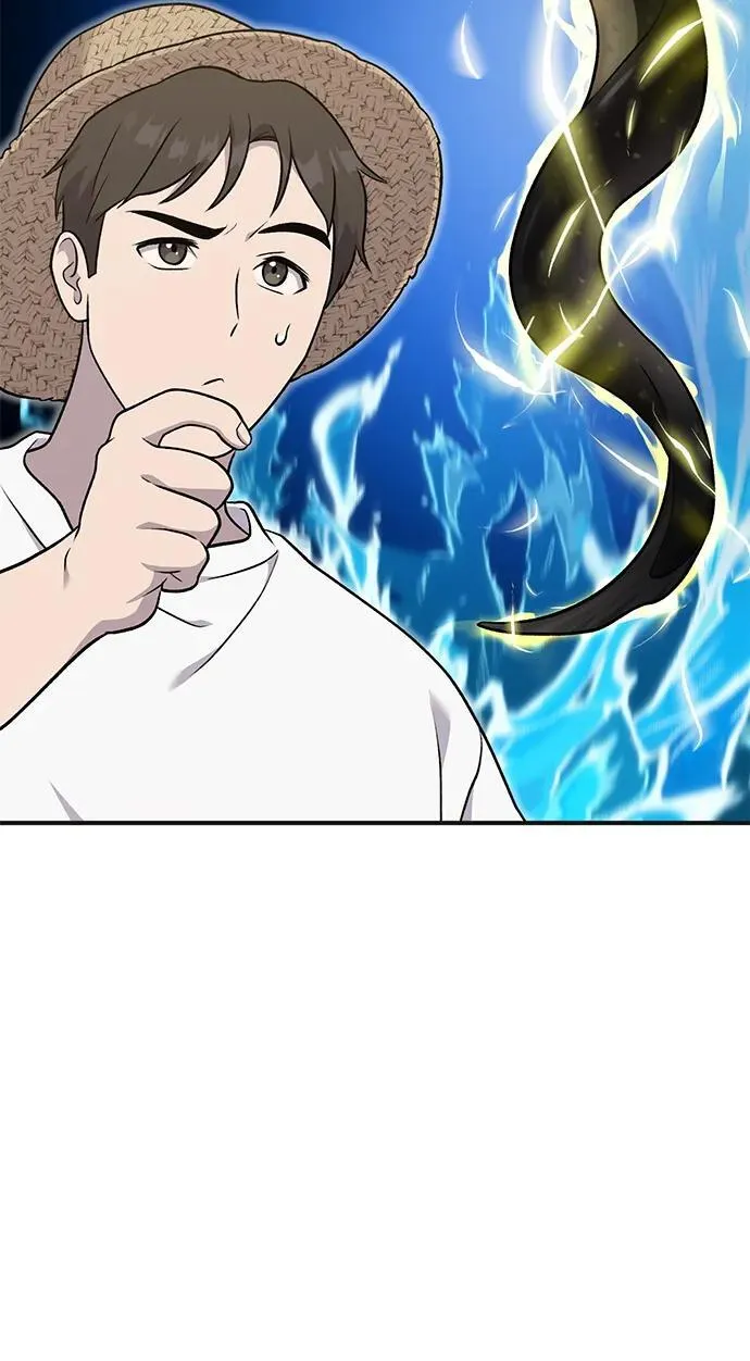 [第47话] 补身汤 第44页