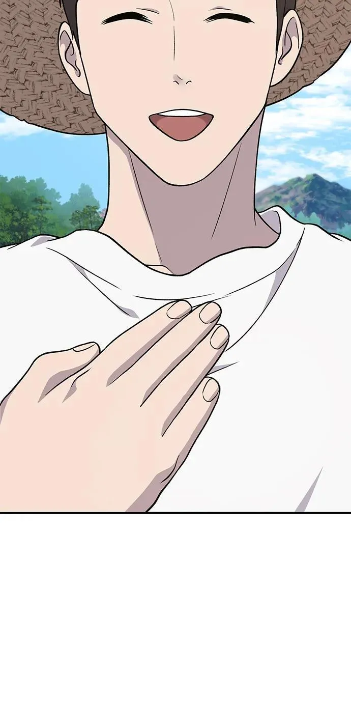 [第47话] 补身汤 第91页