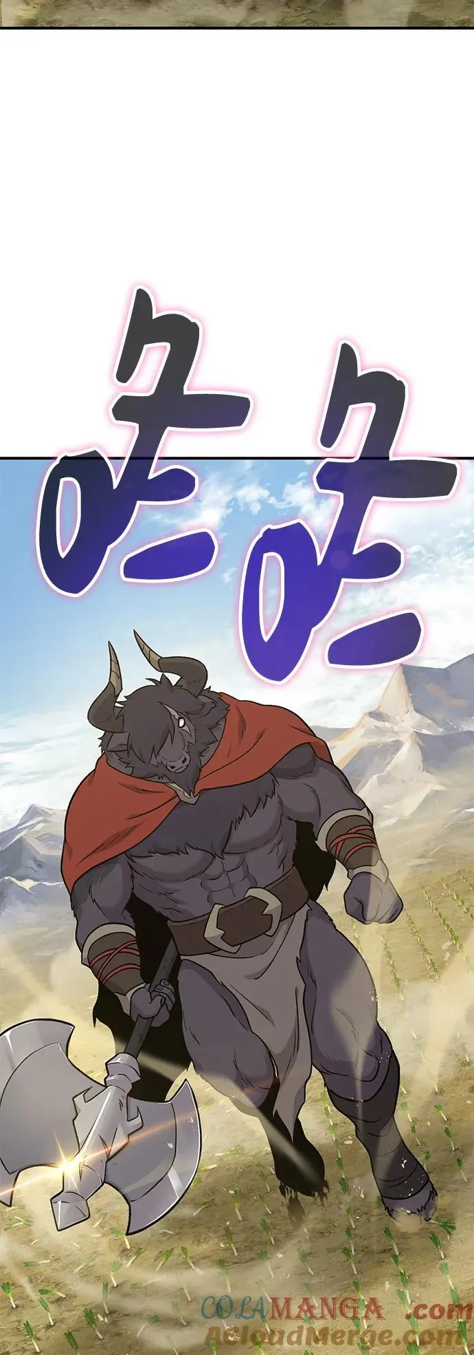 [第47话] 补身汤 第101页