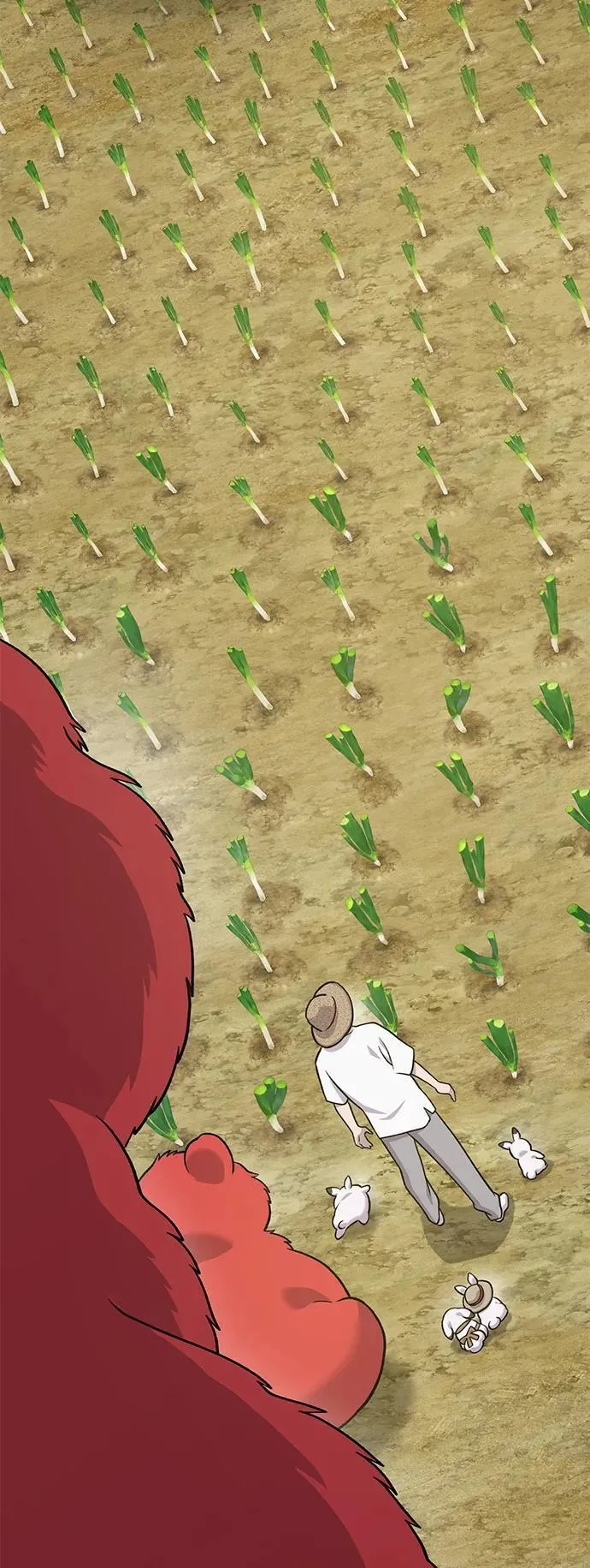 [第48话] 牛头人的突袭 第3页