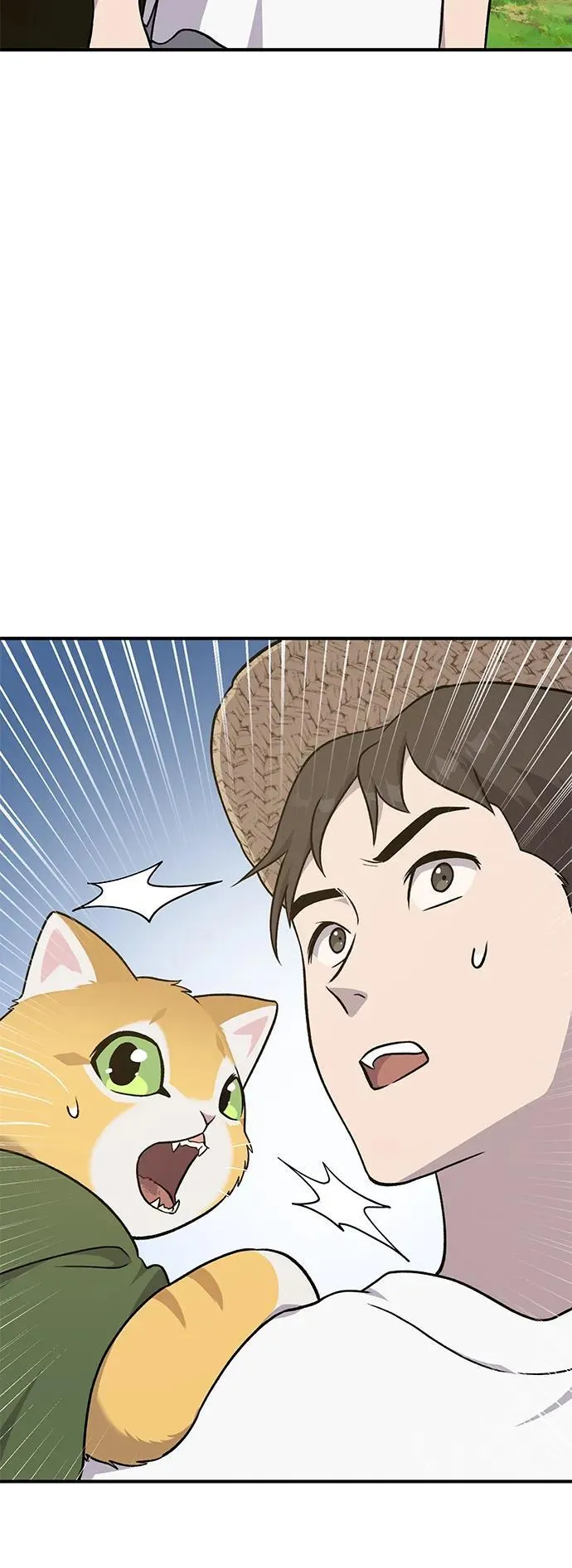 [第48话] 牛头人的突袭 第94页