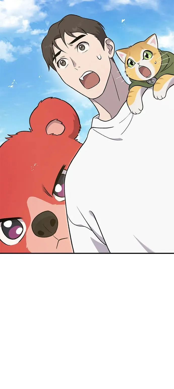 [第48话] 牛头人的突袭 第106页