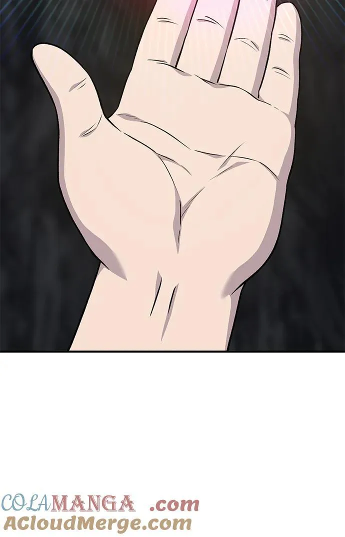[第50话] 次元之海 第25页