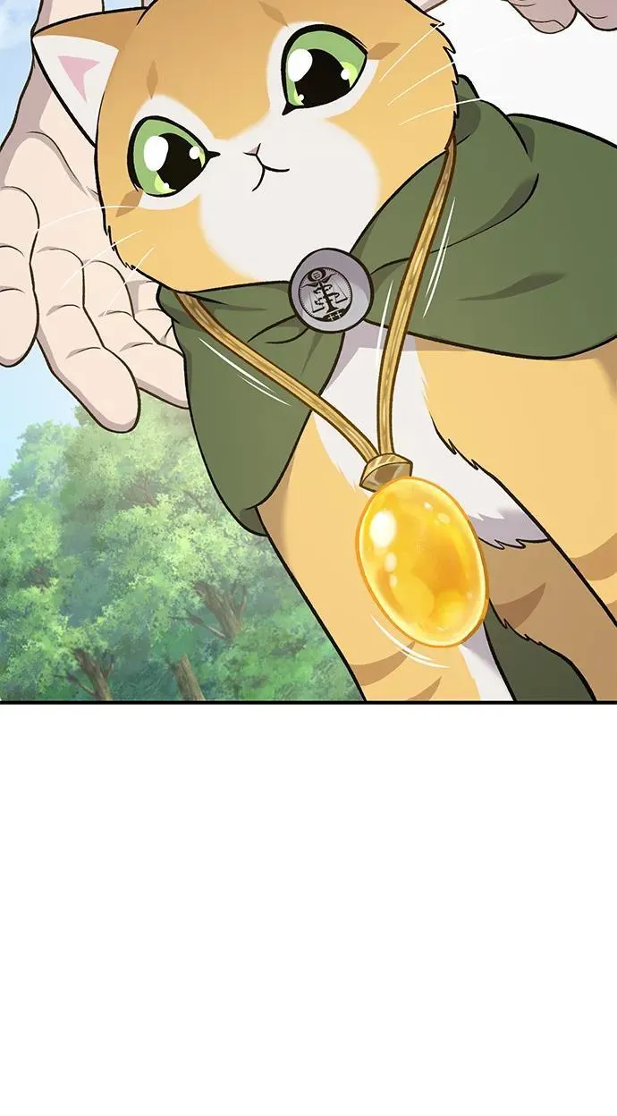[第51话] 巨型电鳗的内丹 第74页