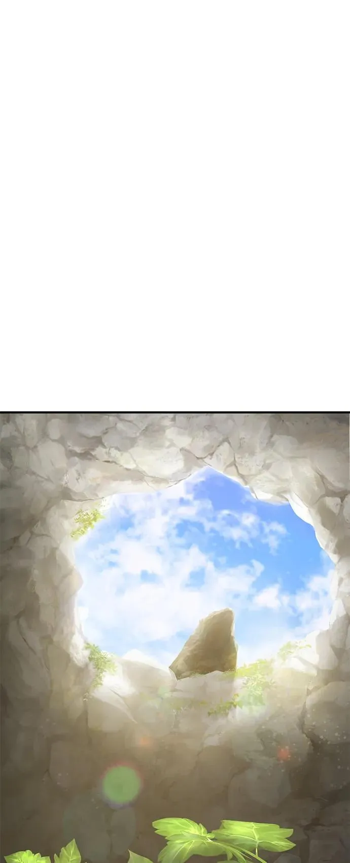 [第52话] 当爸爸了 第7页