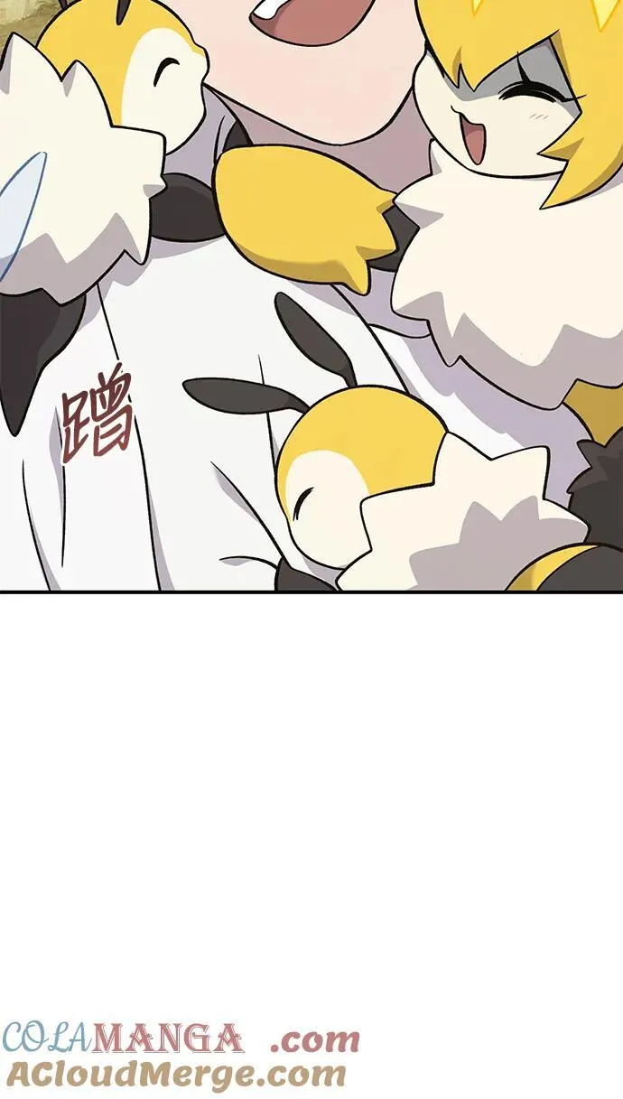 [第52话] 当爸爸了 第57页