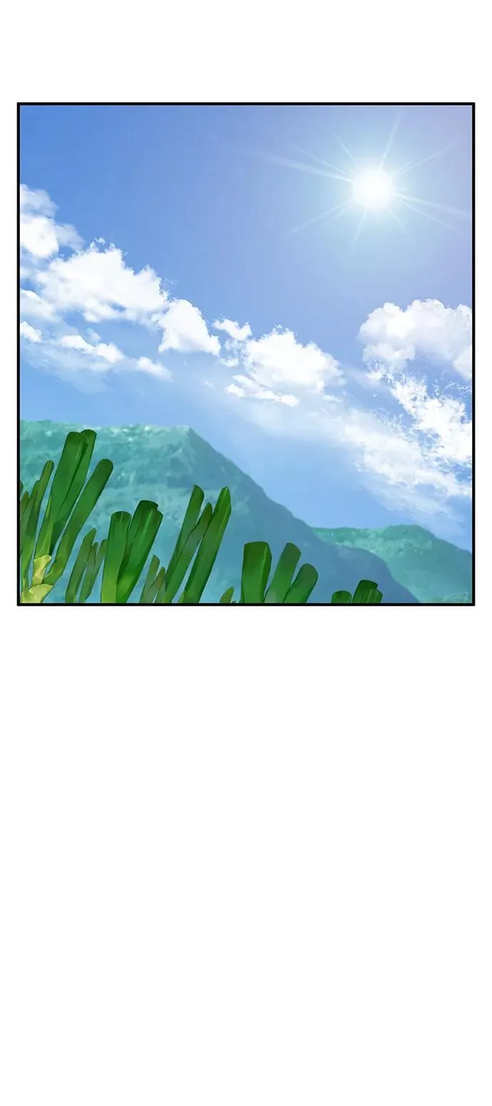 [第52话] 当爸爸了 第70页