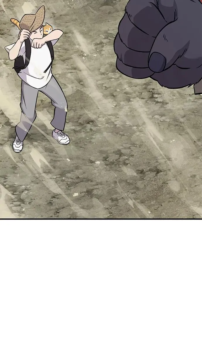 [第53话] 去往传送小站！ 第74页