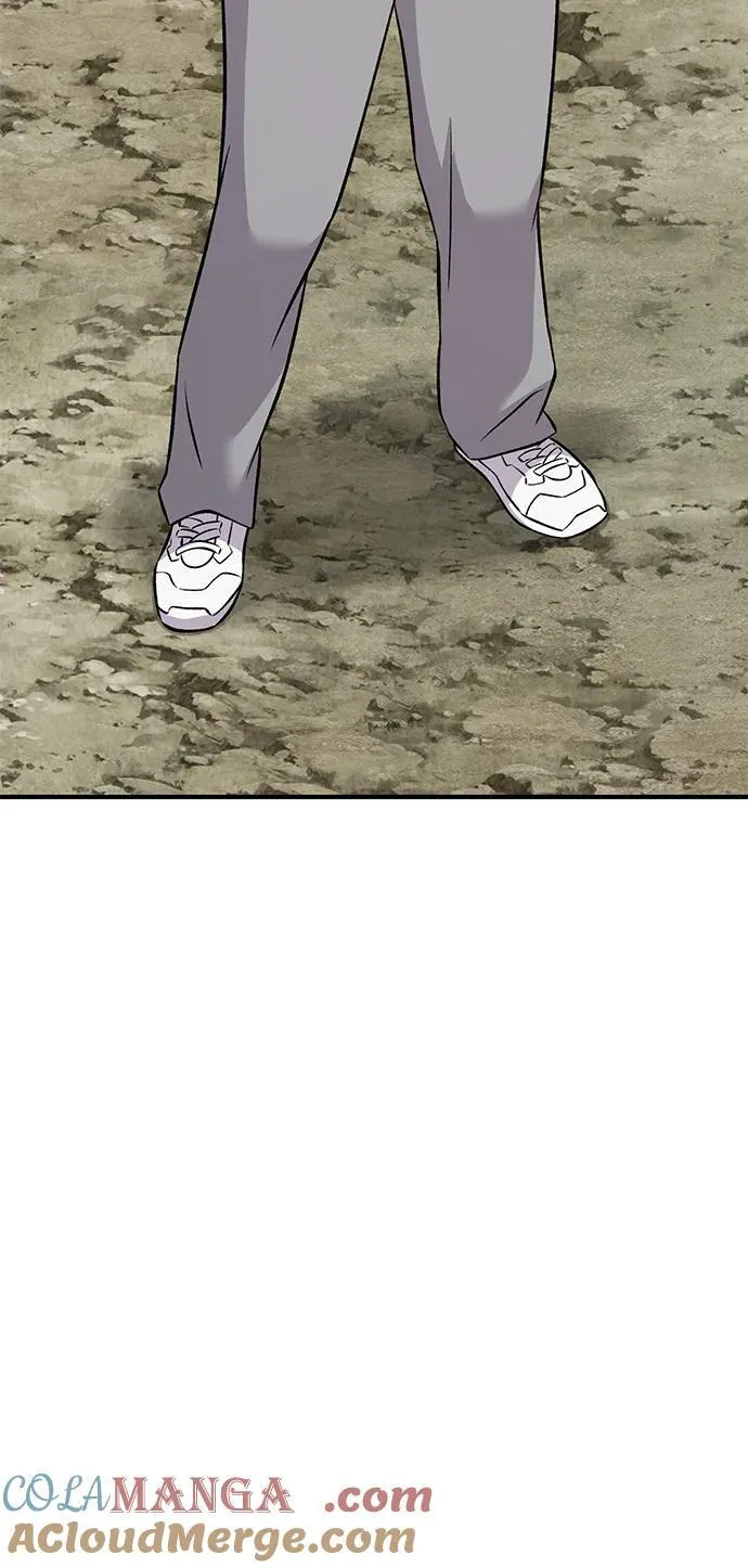 [第53话] 去往传送小站！ 第85页