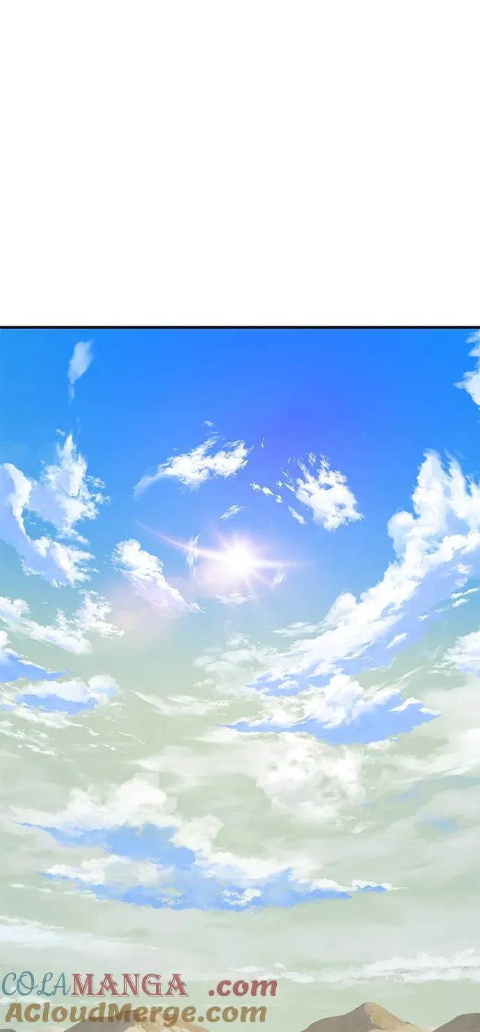 [第54话] 要不要做个交易？ 第25页