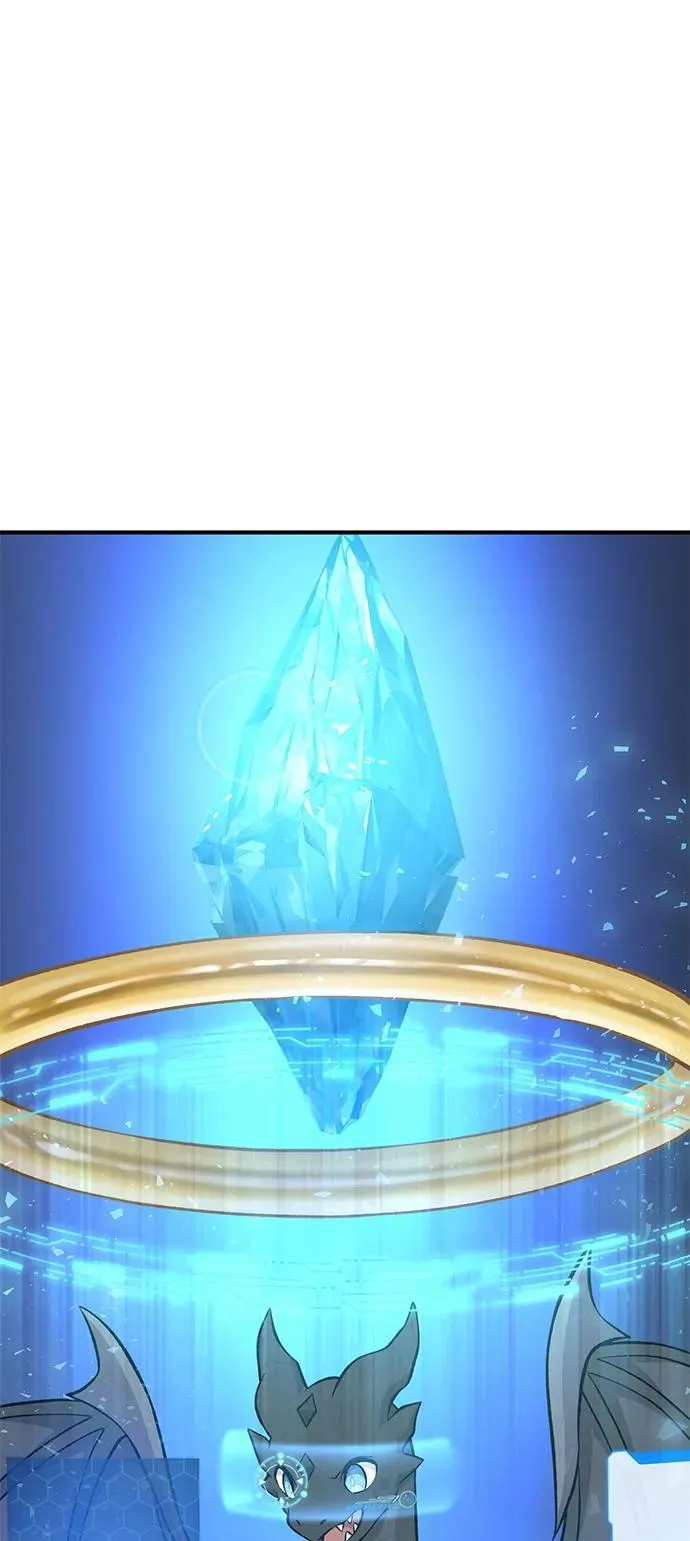 [第54话] 要不要做个交易？ 第126页