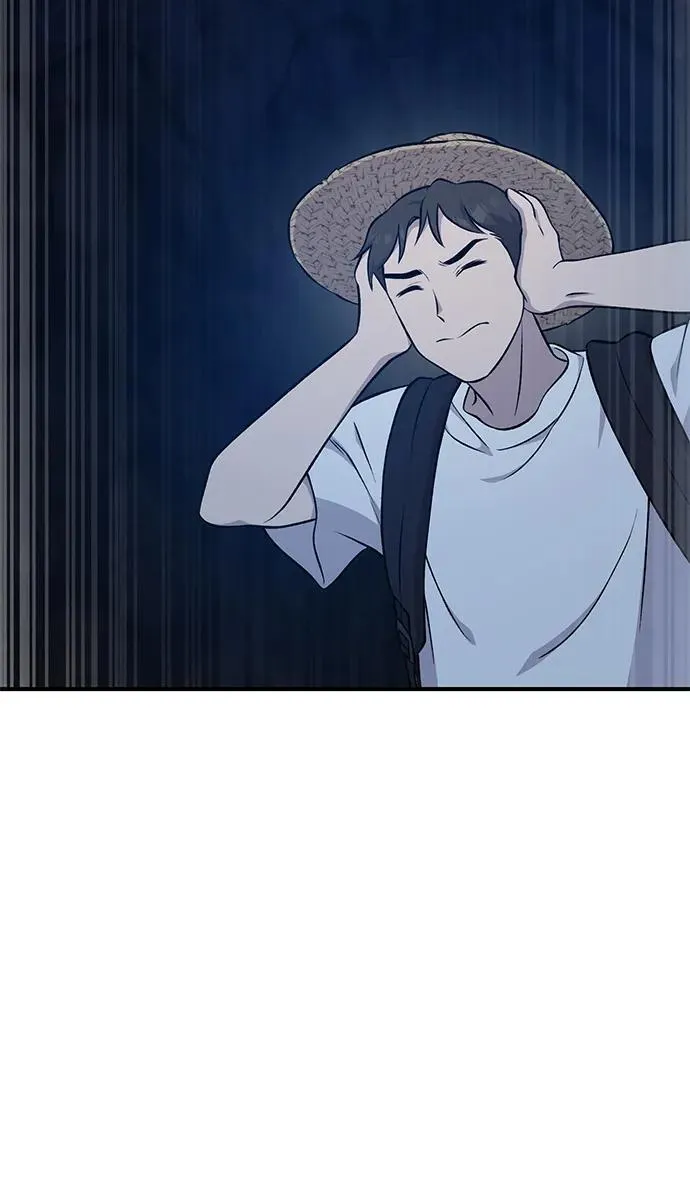 [第55话] 只是用马铃薯蘸了蜂蜜而已啊 第24页