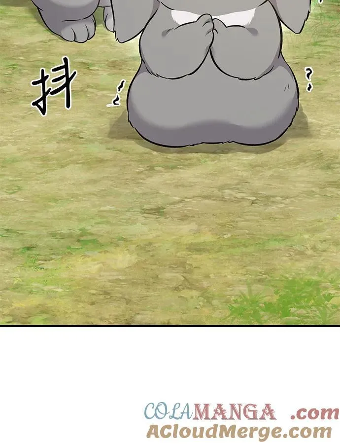 [第56话] 灰兔 第109页
