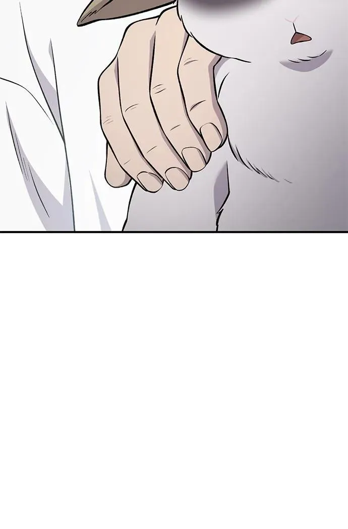 [第57话] 红丝带王国 第23页