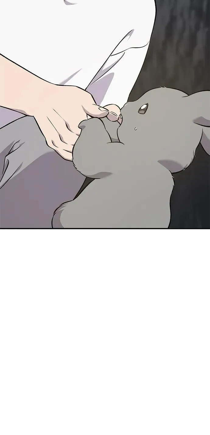 [第57话] 红丝带王国 第115页