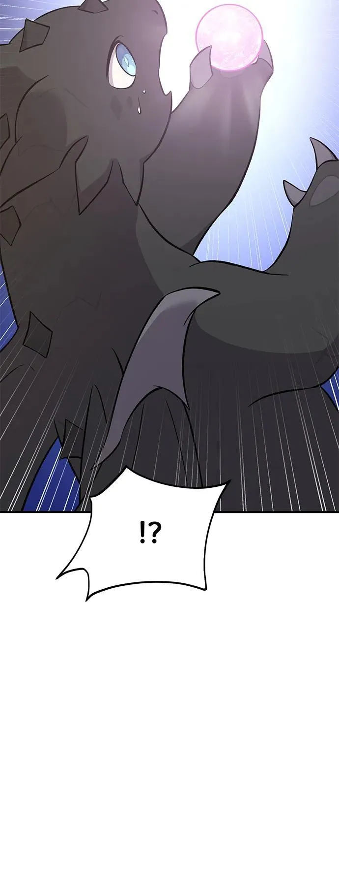 [第58话] 征兆 第116页