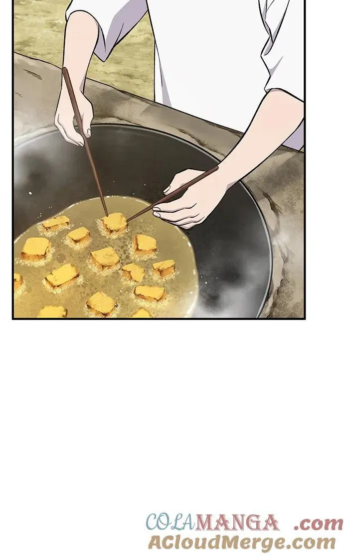 [第59话] 危机 第17页