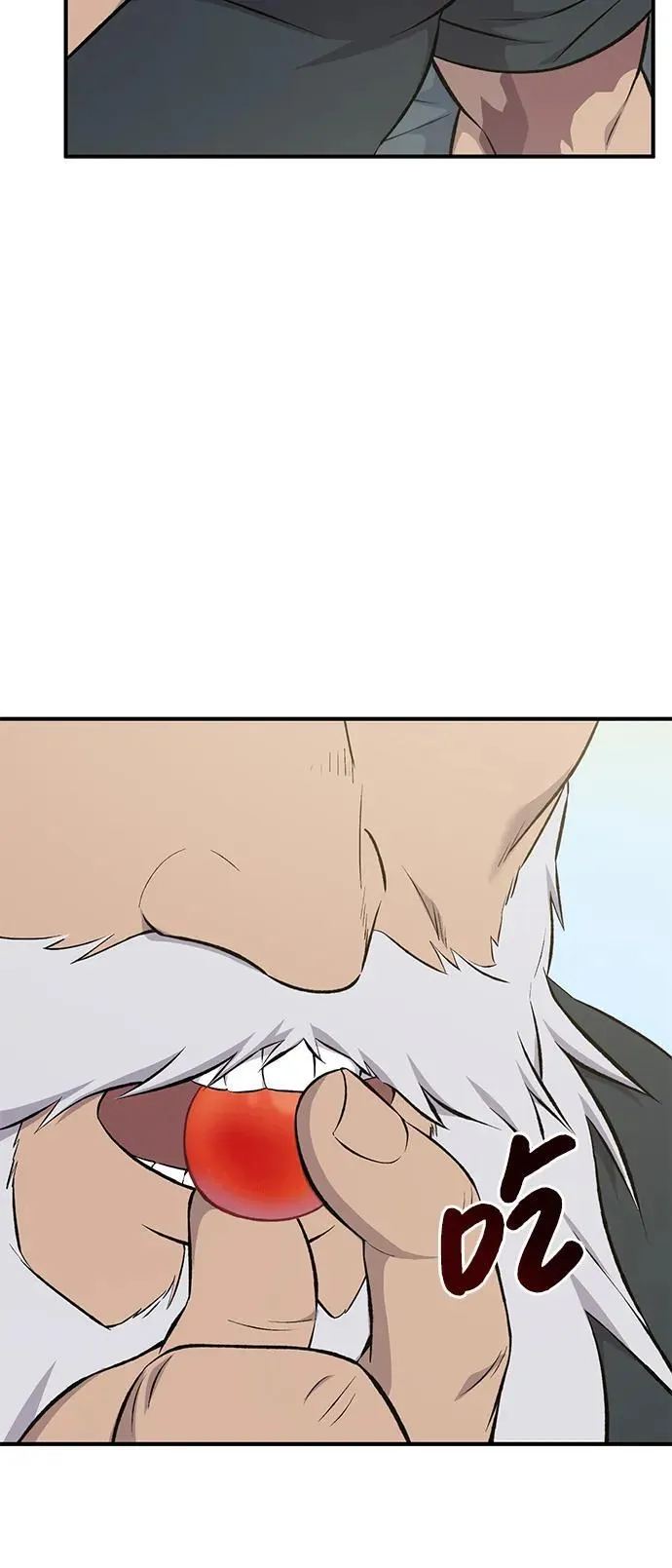 [第60话] 毒蜘蛛的毒 第55页