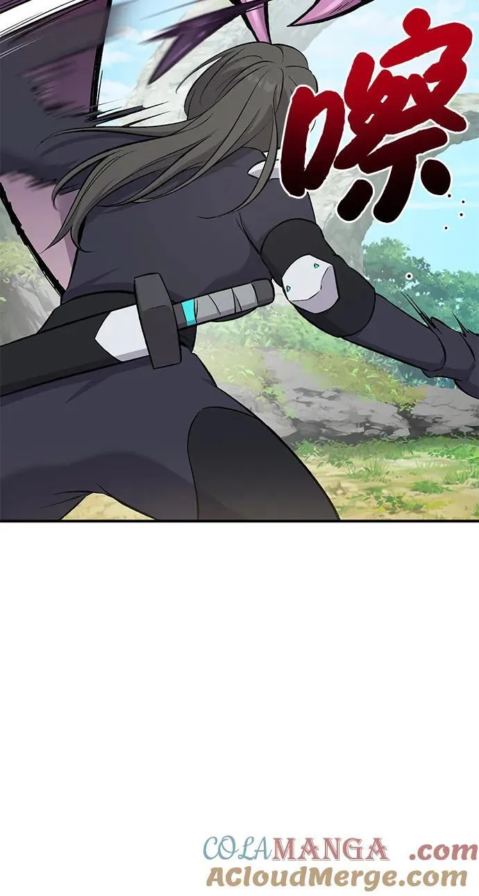 [第60话] 毒蜘蛛的毒 第81页