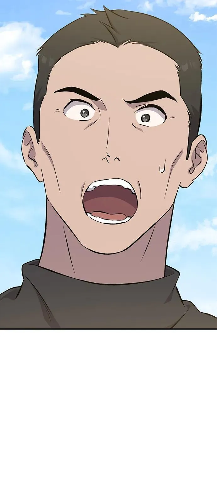 [第61话] 解毒大葱 第16页