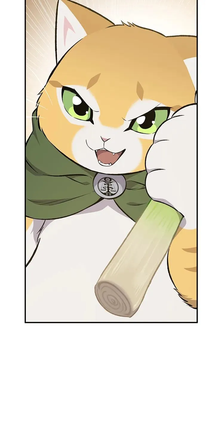 [第61话] 解毒大葱 第48页