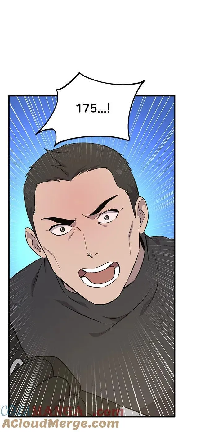 [第61话] 解毒大葱 第49页