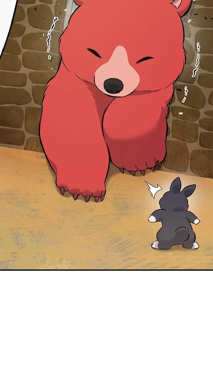 [第61话] 解毒大葱 第94页