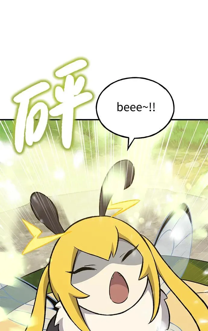 [第63话] 突变 第104页