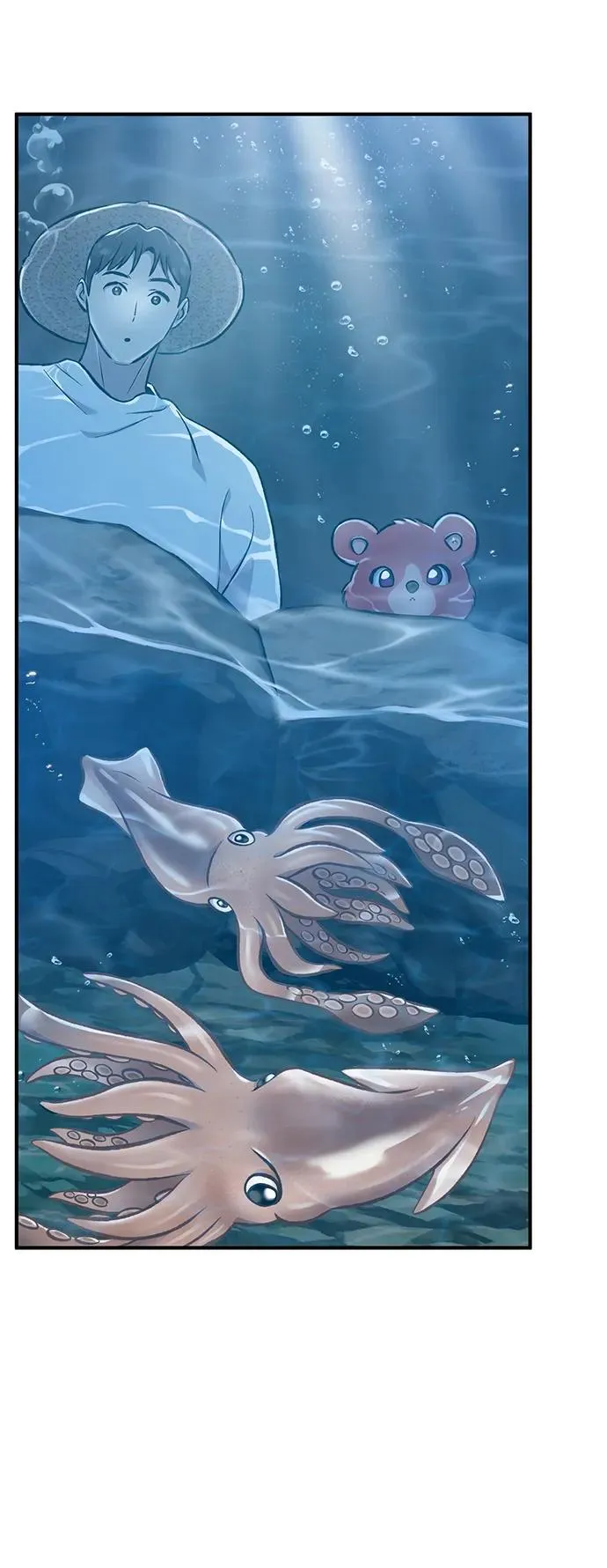 [第64话] 刀刃大葱 第6页