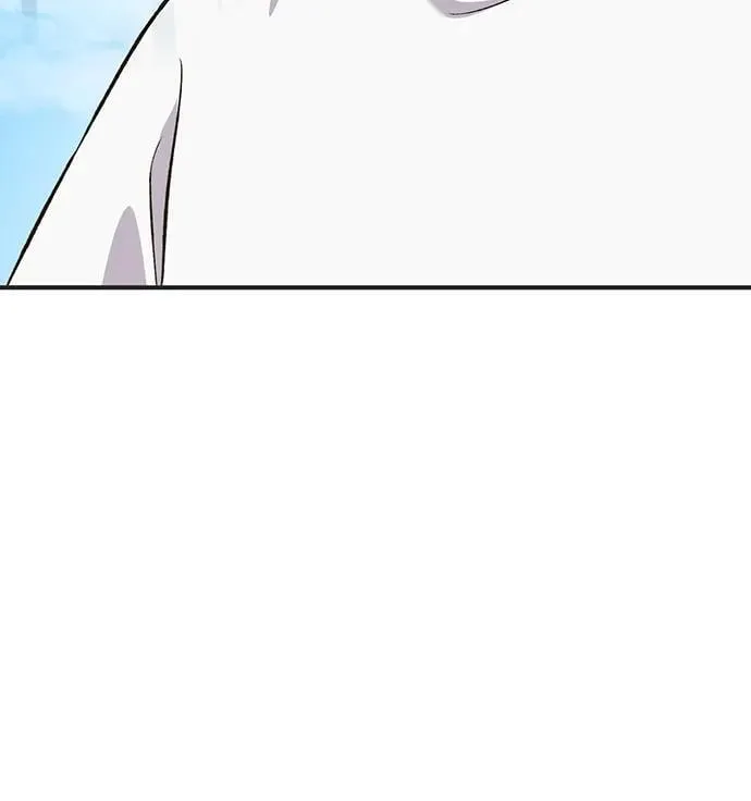 [第64话] 刀刃大葱 第87页