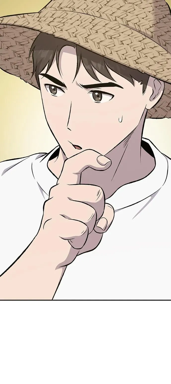 [第64话] 刀刃大葱 第102页