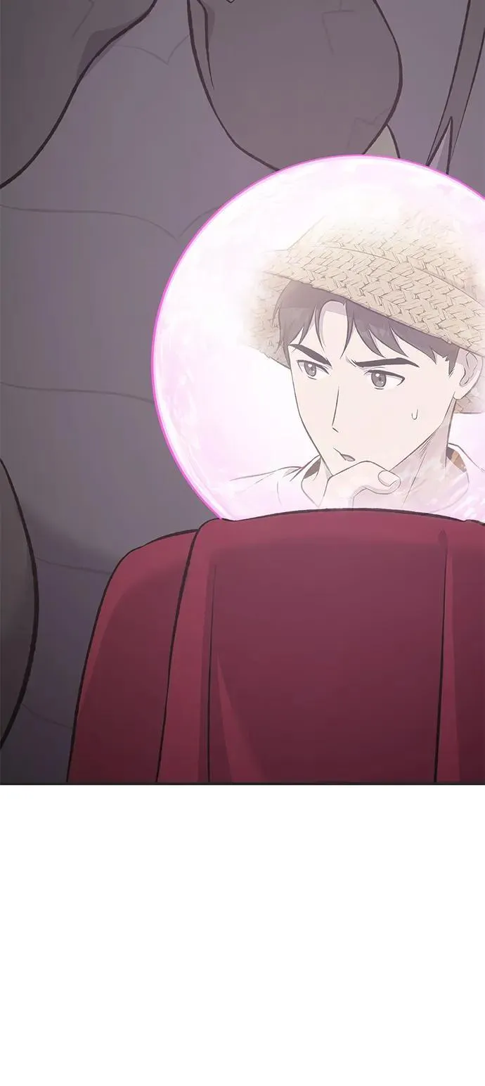 [第64话] 刀刃大葱 第106页