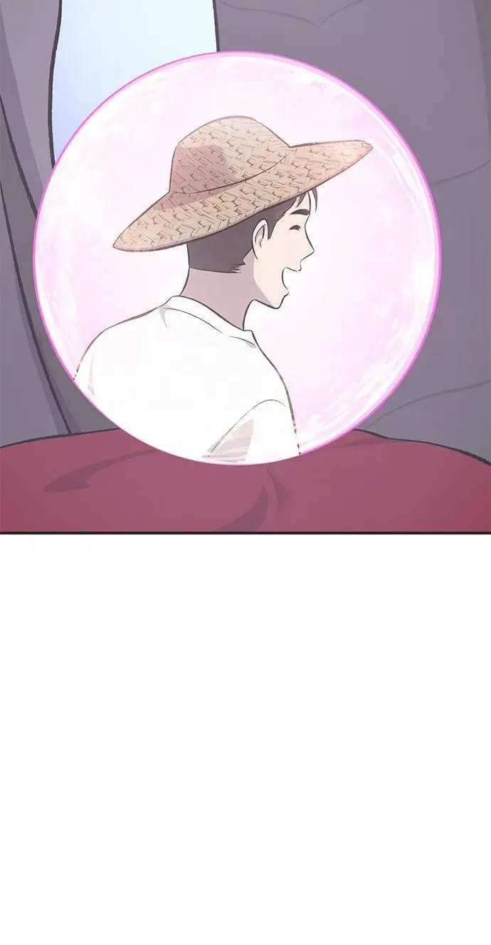 [第64话] 刀刃大葱 第114页